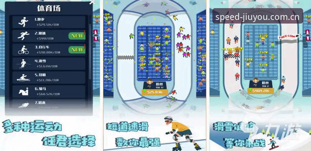 九游体育数据安装失败 九游体育数据安装失败深度评测:从根源突破到创新解决方案